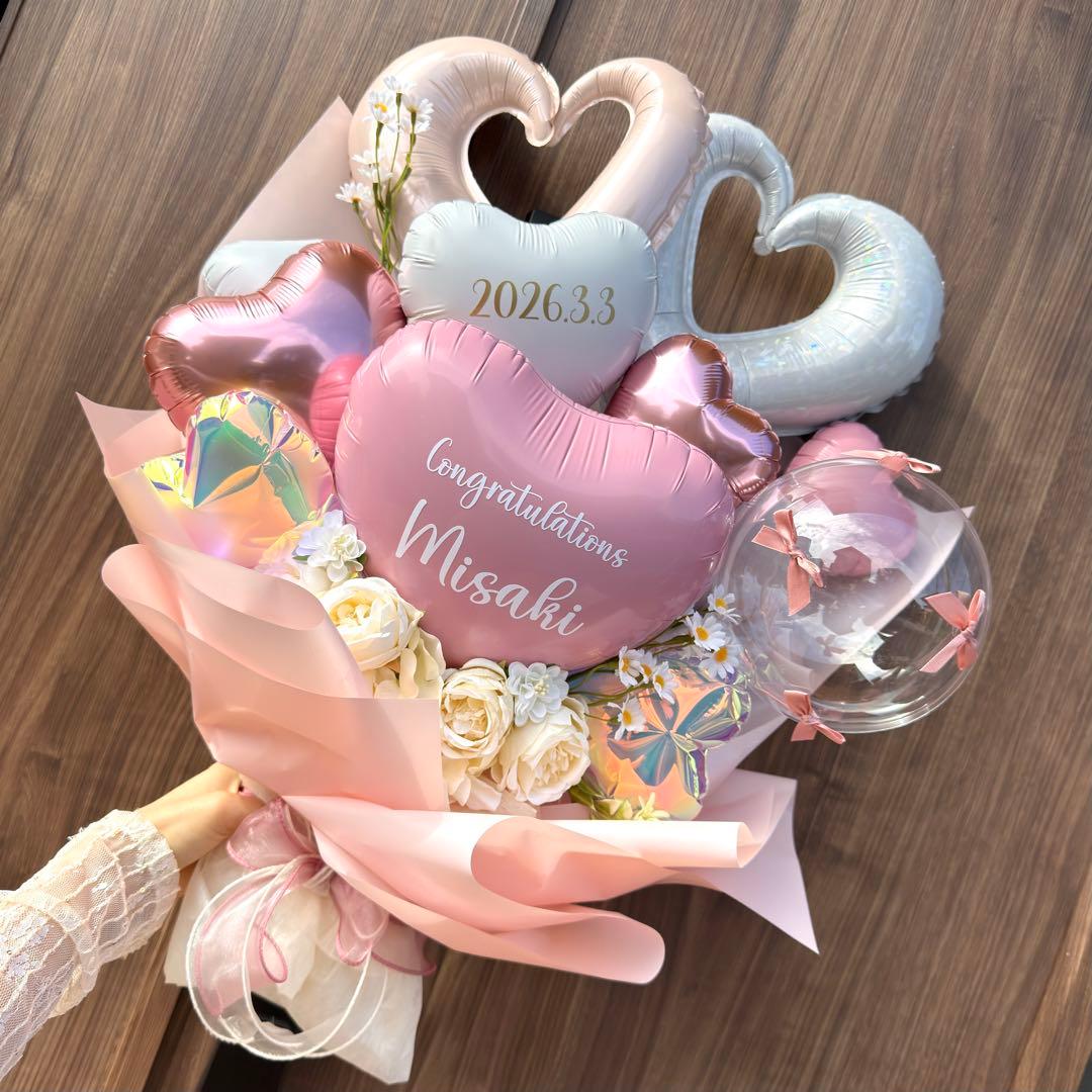 ぴよぴよ☻❤︎卒業式❤︎BIGバルーンブーケ花束｜風船 ギフト ピンク