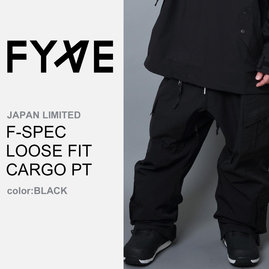 FYVE 日本限定 スノーボードウェア カーゴパンツ ブラック L f247