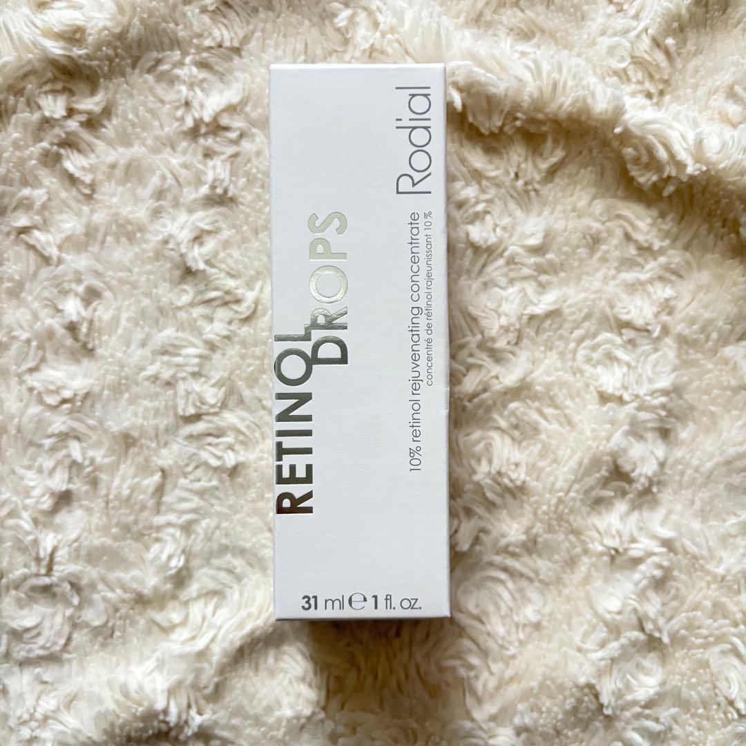 【未使用】ロディアル Rodial Rブースタードロップス 夜用美容液