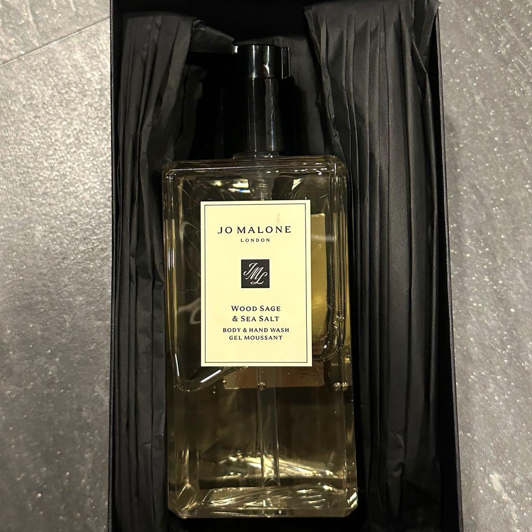 Jo Malone ジョーマローンボディーソープ　ウッドセージ