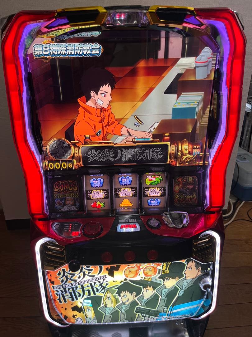 S炎炎ノ消防隊jS 不要機付き