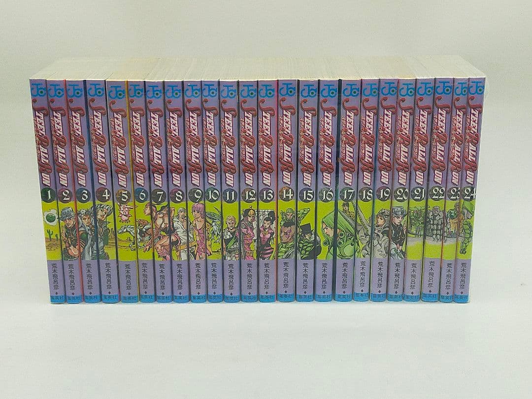 ジョジョの奇妙な冒険 7部 スティール・ボール・ラン 全巻セット