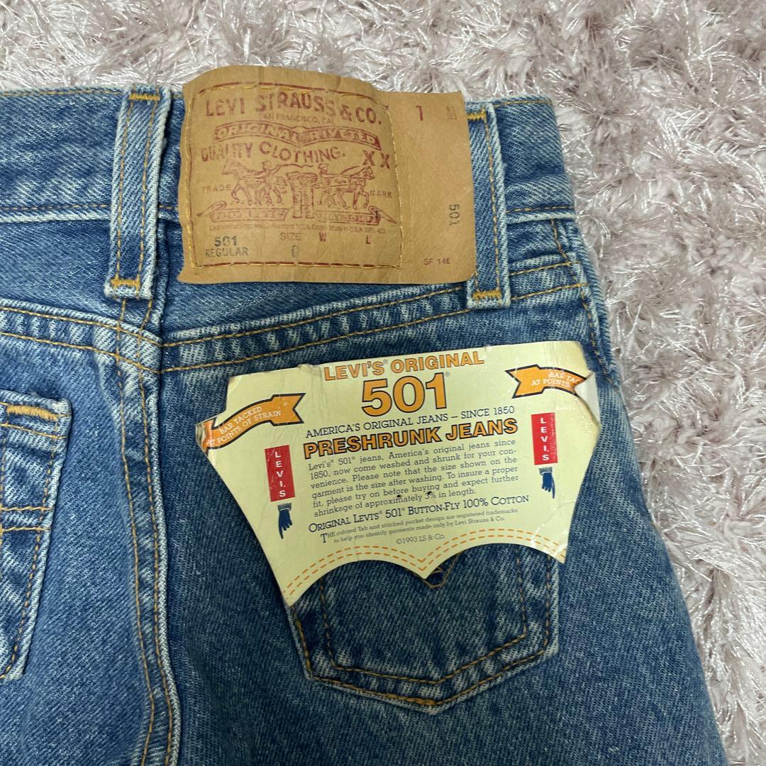 乙*」様 Levi's 501 デニムパンツ　希少