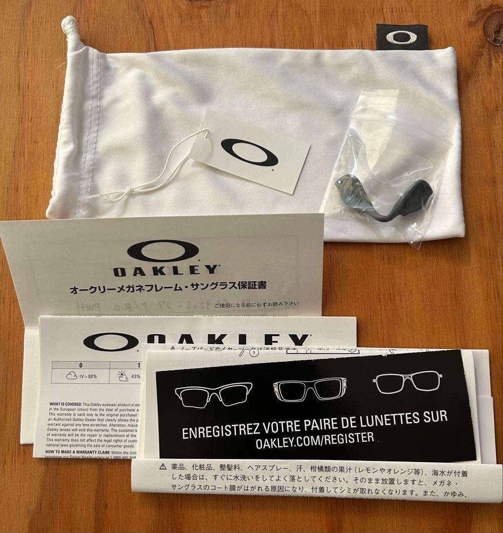 専用！　オークリー サングラス レーダーロックパス ベンテッド アジアンフィット