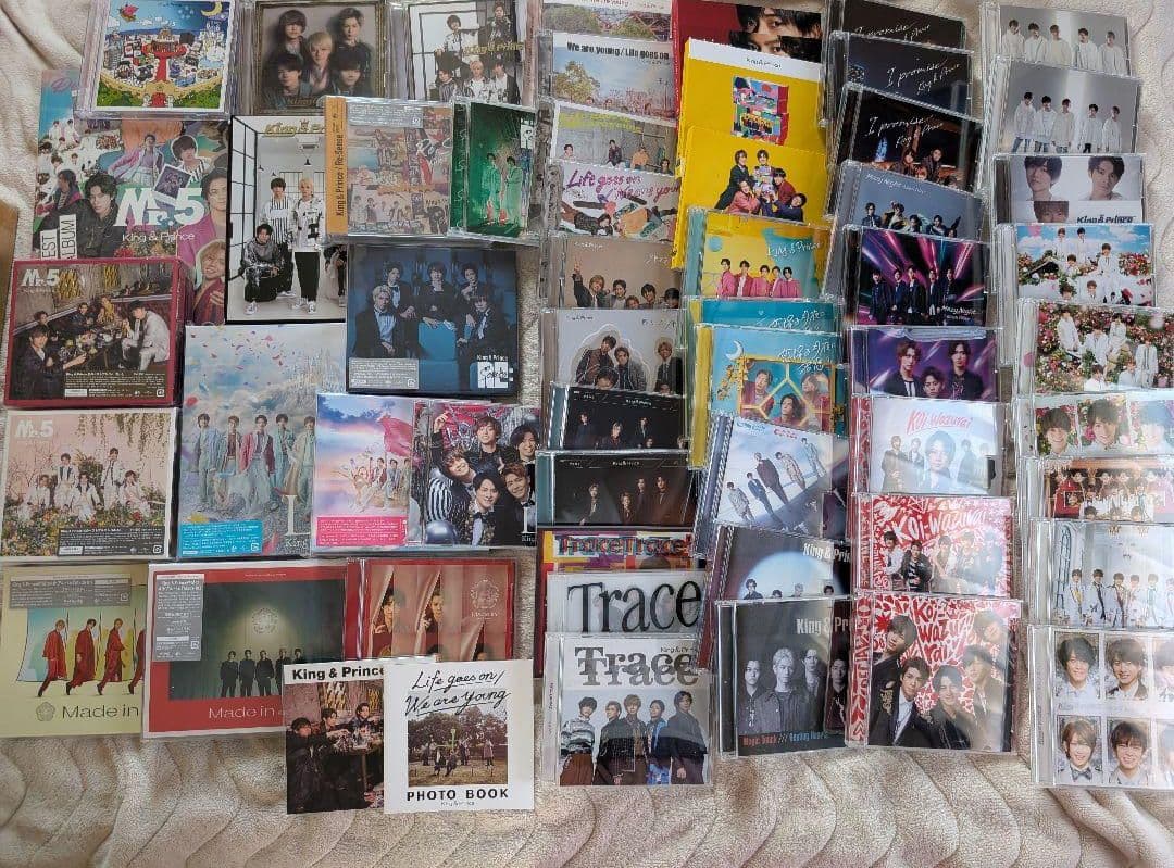お得★King&prince/キンプリ★CD54枚★全形態コンプリート★まとめ