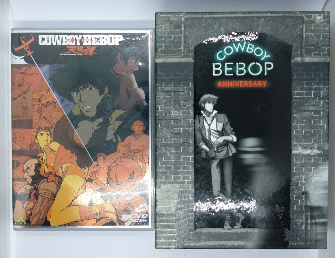 COWBOY BEBOP　AnniversaryDVDBOX＋天国の扉セット