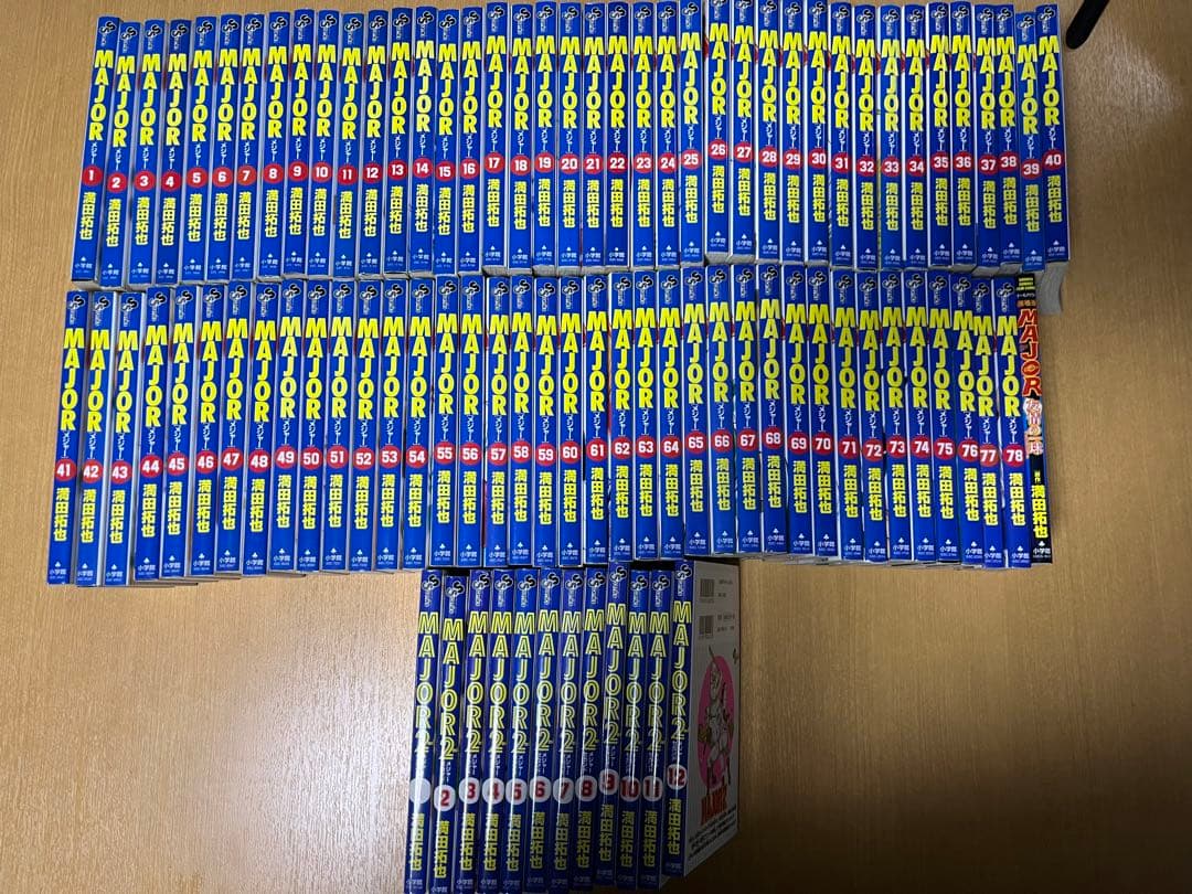 メジャー全巻(1-78巻)　メジャー2nd1〜12巻セット