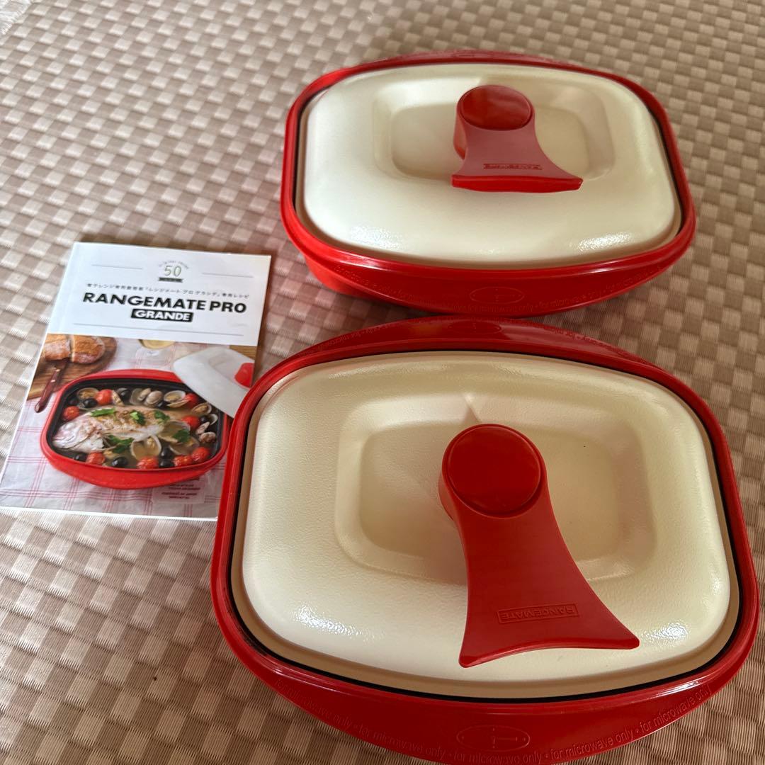 RANGEMATE PRO 赤 調理器具 2個セット