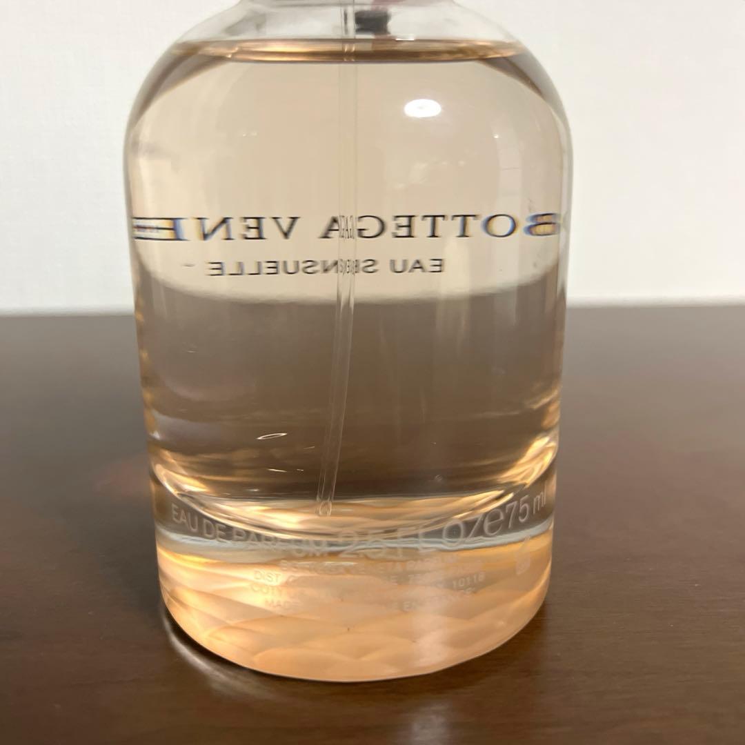 BOTTEGA VENETA ボッテガ ヴェネタ オーセンシュアル 75ml