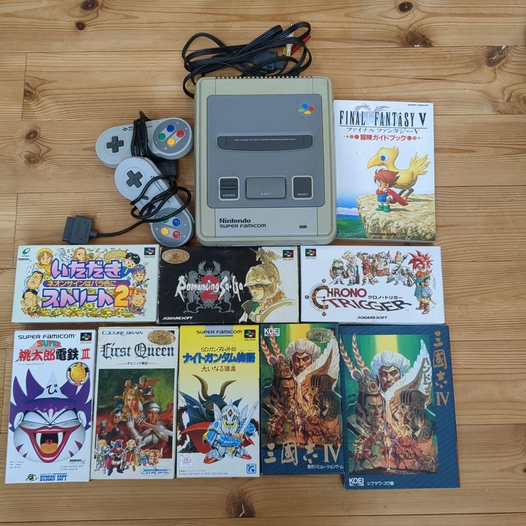 スーパーファミコンまとめ売り