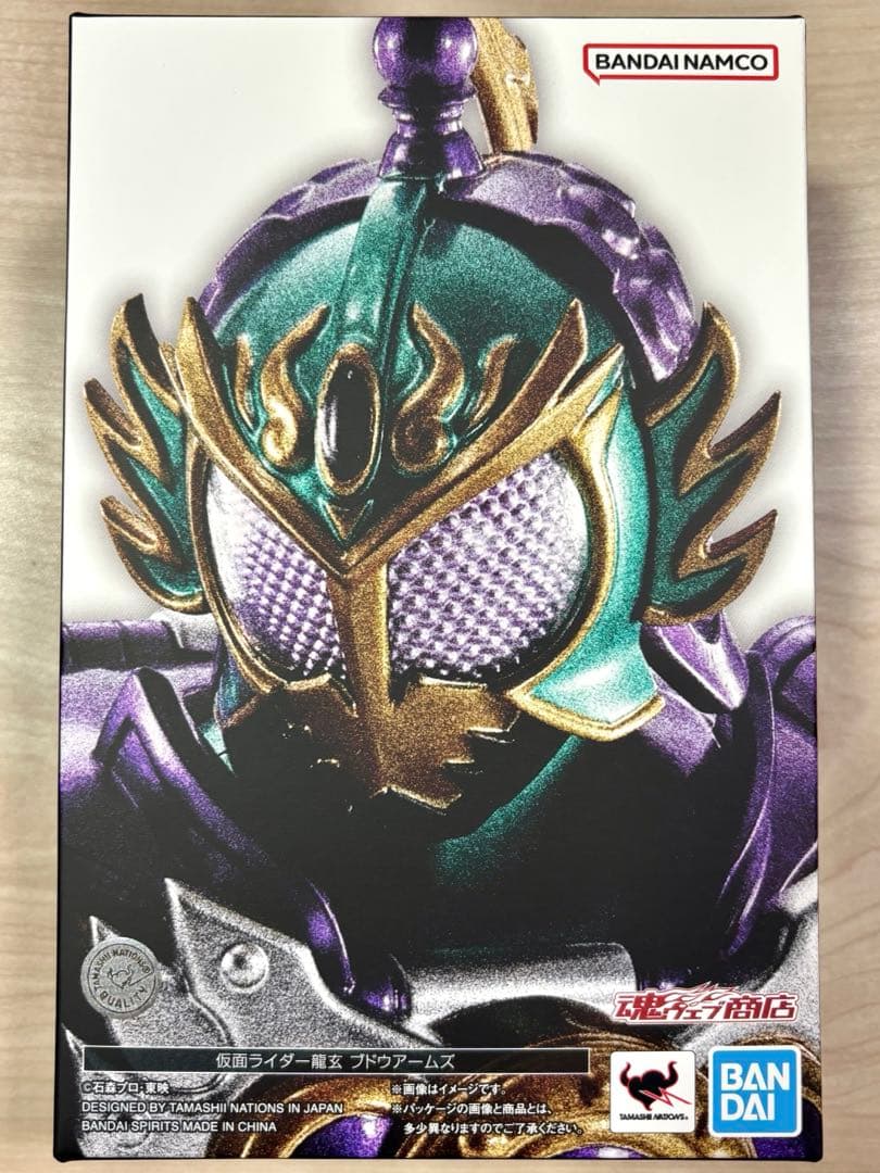 仮面ライダー鎧武,真骨彫　仮面ライダー,フィギュアーツ　仮面ライダー龍玄