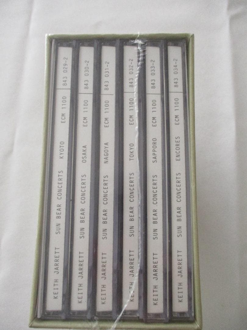 Keith Jarrett Sun Bear Concerts 輸入盤 未開封