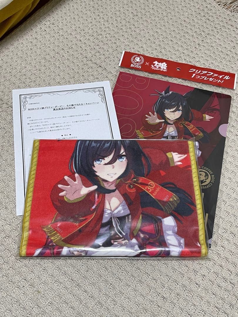 エイシンフラッシュ　 優勝レイ風フェイスタオル