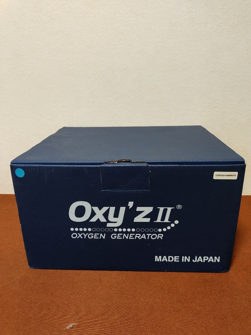 【美品】オキシーズ　Oxy'z Ⅱ 小型高濃度酸素発生