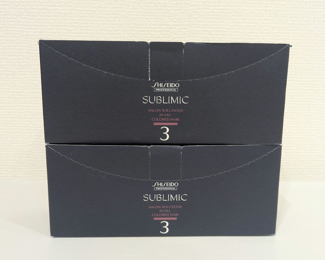 資生堂サブリミックサロンソリューションまとめ売