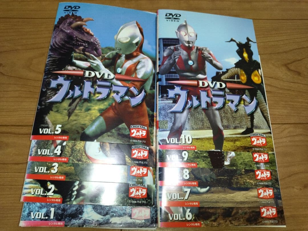 レンタル落ち！ウルトラマン DVD 全10巻セット！