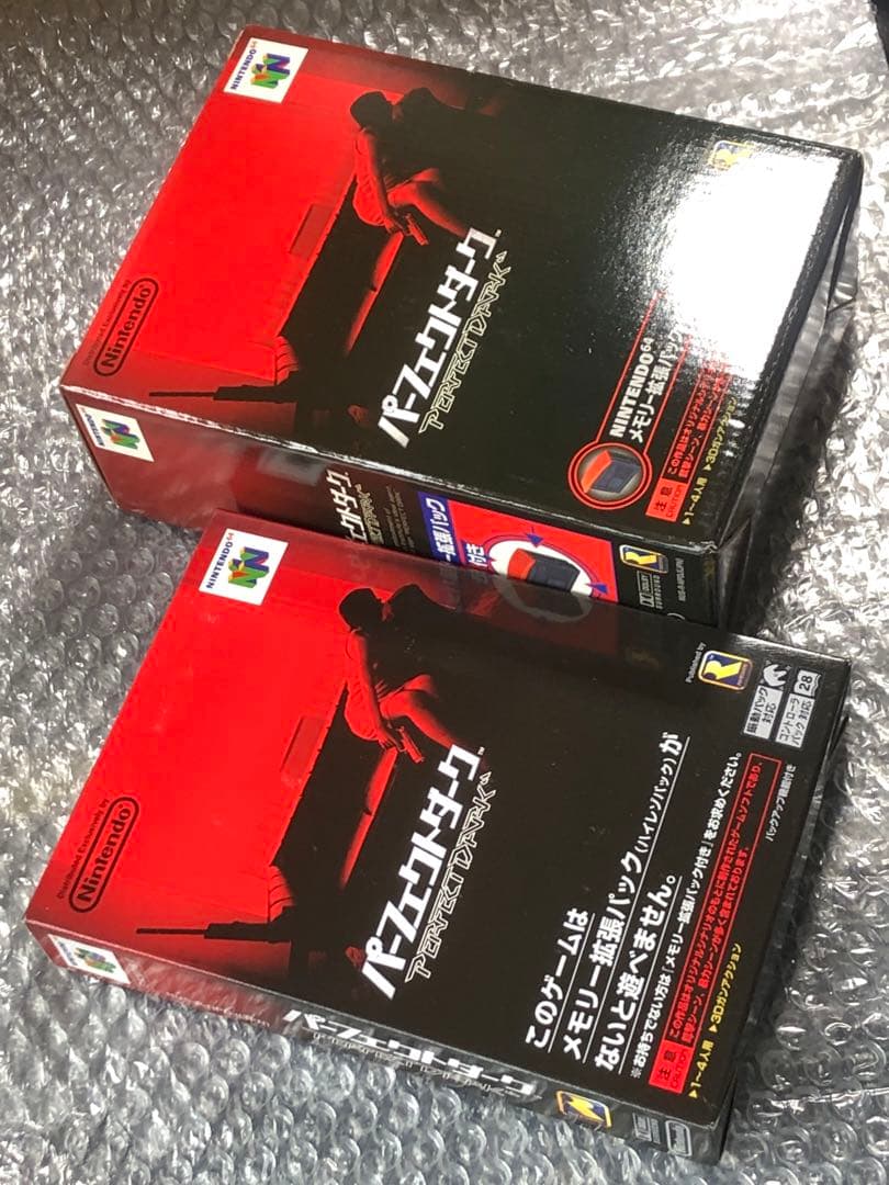 【新品未開封】ニンテンドウ64「パーフェクトダーク」箱違い２種セット