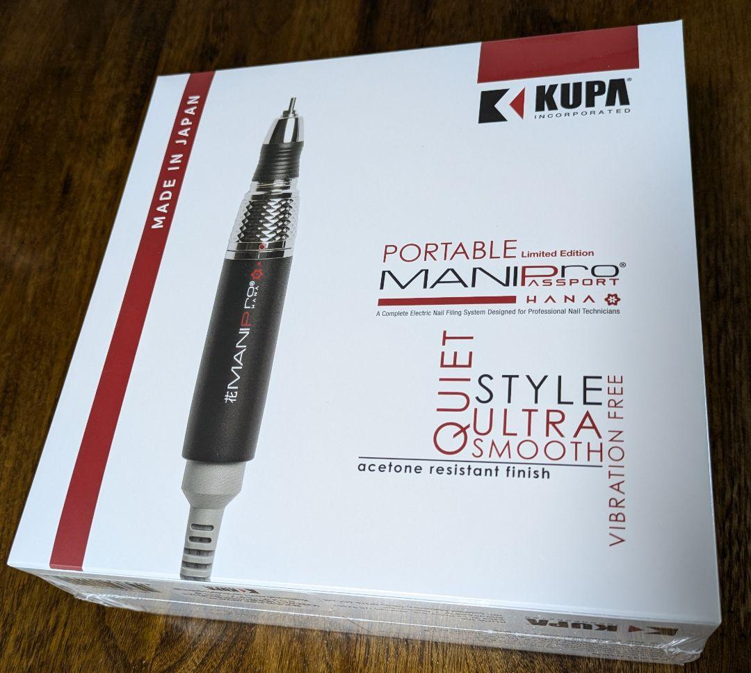 KUPA MANIPro HANA(ハナ)