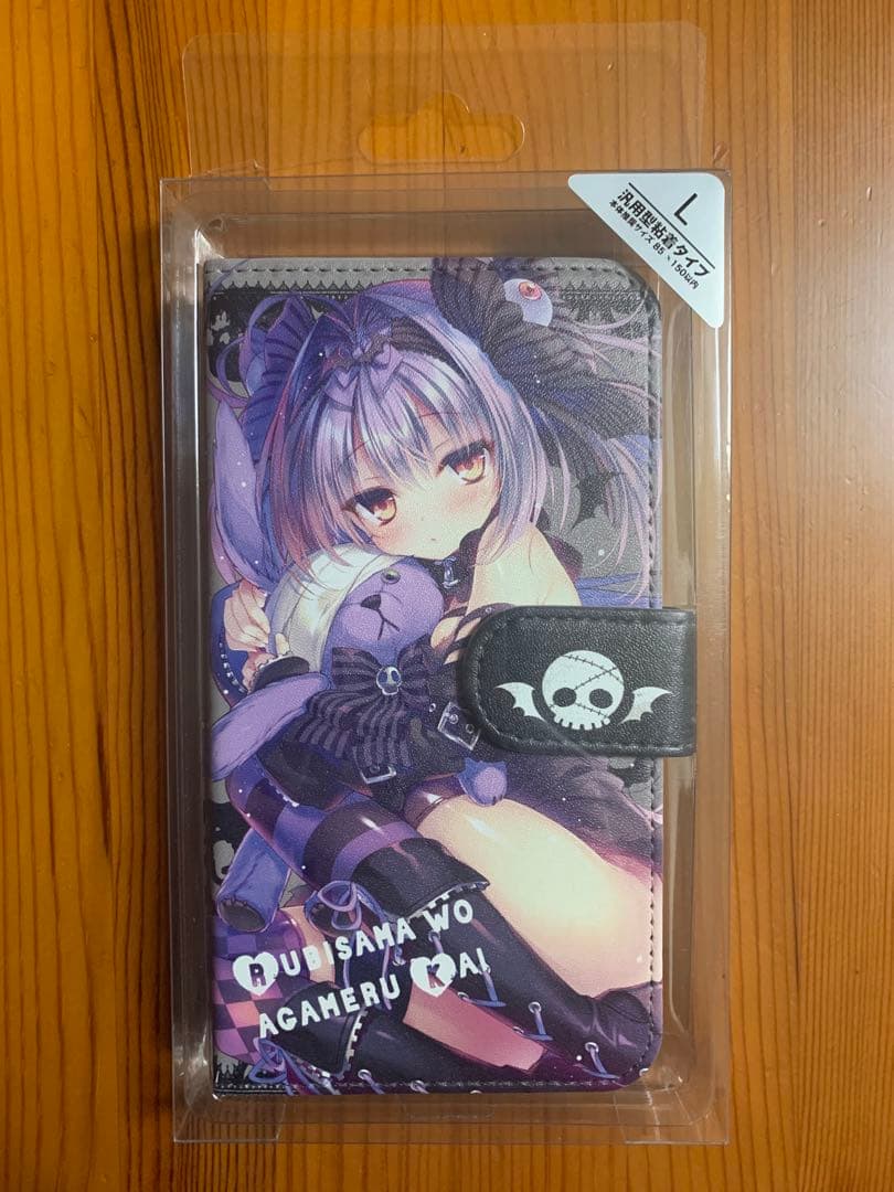 るび様 手帳型スマホカバー ブラックLサイズC96 目玉ちゃん