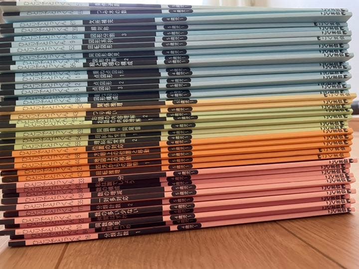 こぐま会　ひとりでとっくんシリーズ　23冊　サイコロセット　理英会　1冊