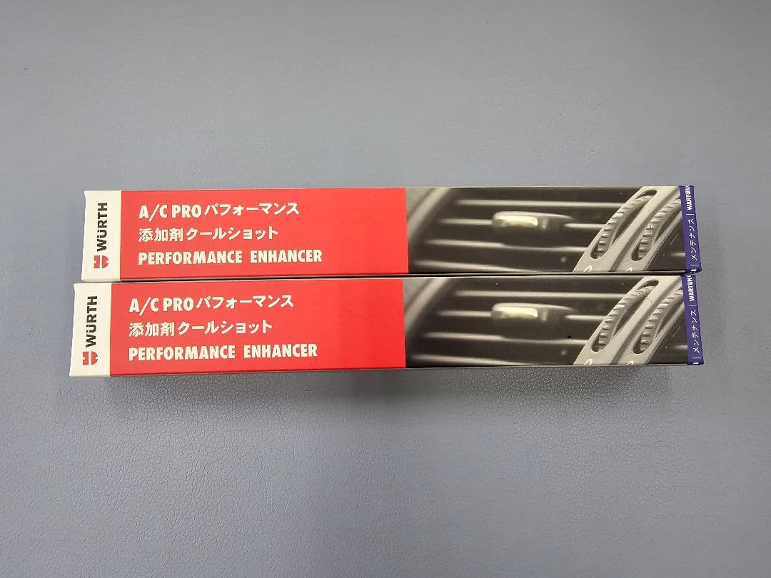 WURTH　A/C PROパフォーマンスクールショット2本セット　エアコン添加剤
