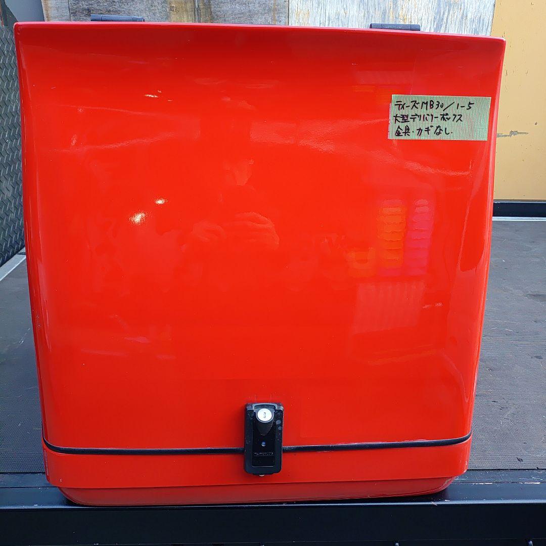 ⑦セーフティセカンド様MB30