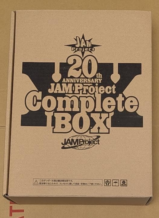邦楽 JAM Project 20th Anniv. Complete Box