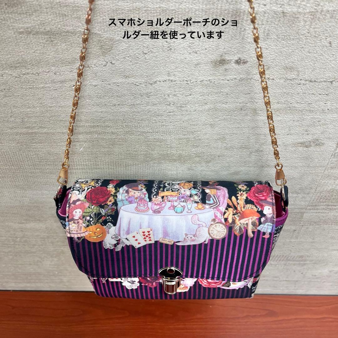 ジョリーフルール　マイリトルテイラー　ハロウィン柄　ミニショルダーバック　②