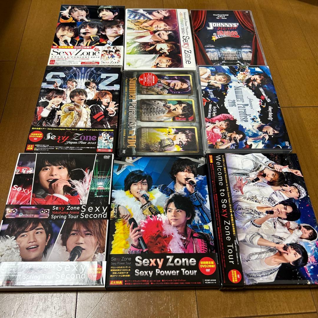 SexyZone DVD まとめ売り 特典付き トレカ ポストカード付き
