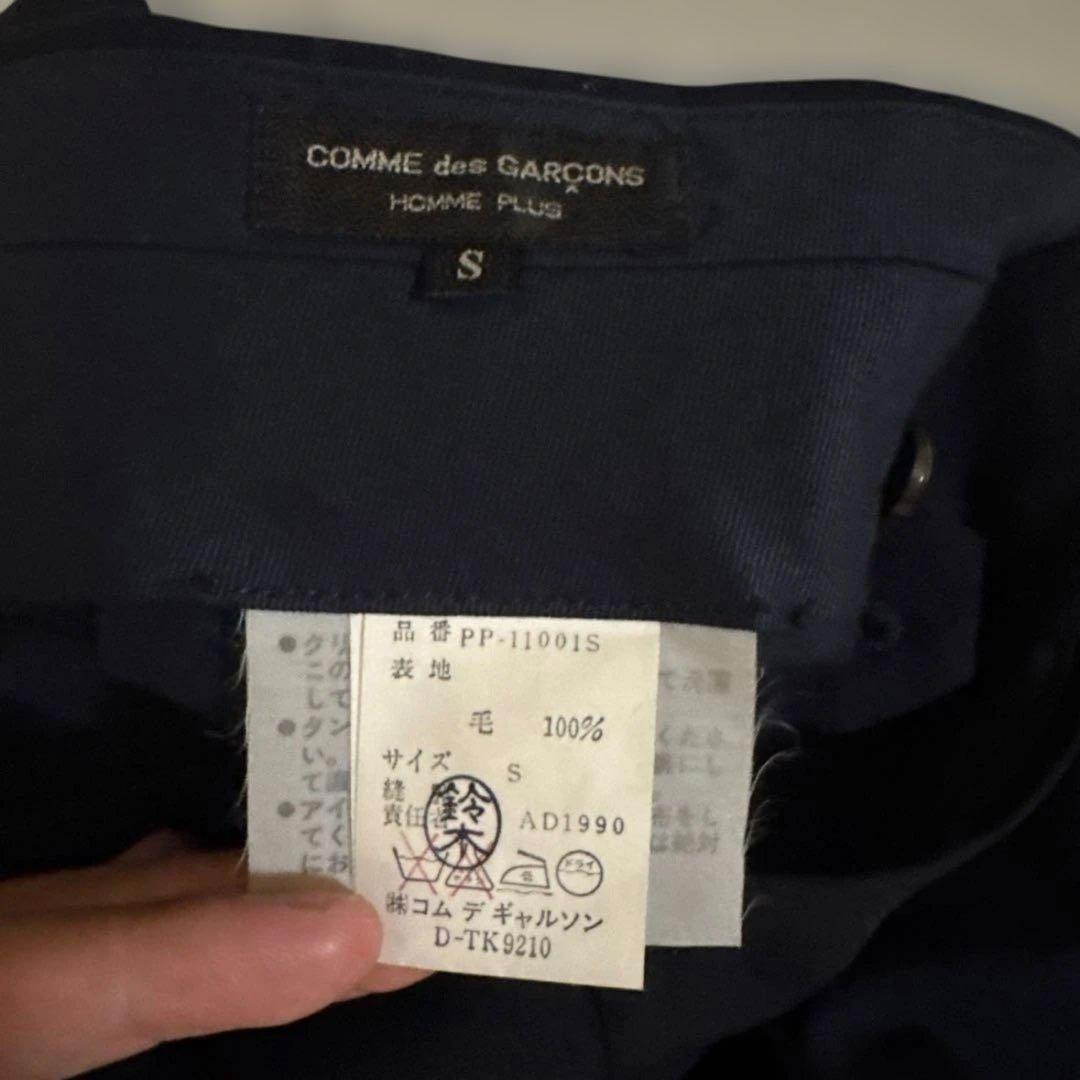 COMME des GARÇONS HOMME PLUS '90 S