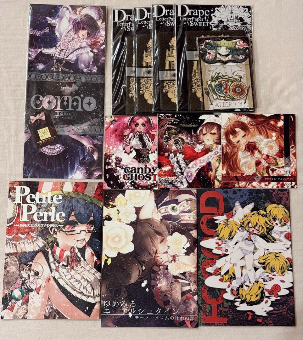 稚野まちこ　イラスト集　グッズ　12点 まとめ売り　mamaloni