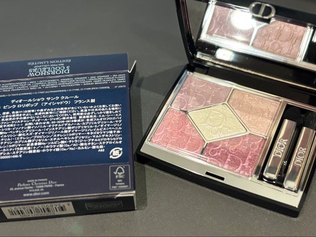 【試し塗り/付属品未使用】Dior ディオールショウ サンク クルール 865