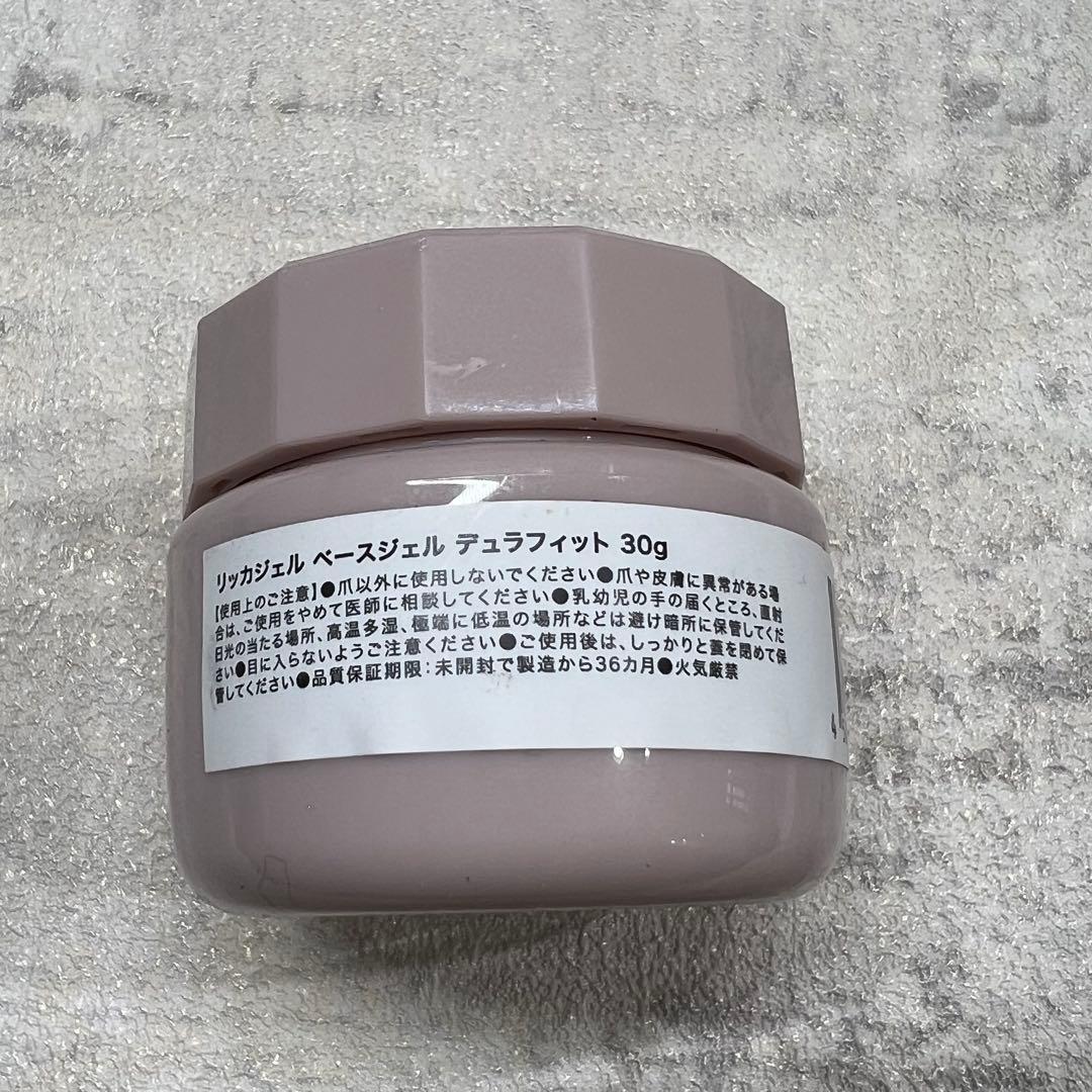 リッカジェル デュラフィット　30g