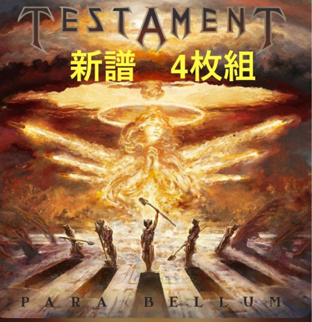 TESTAMENT / PARA BELLUM 美品　4枚組　スラッシュ