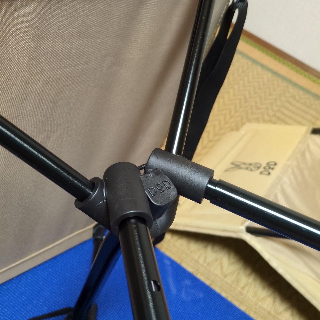 【美品】DoD ヤバイッス　タン