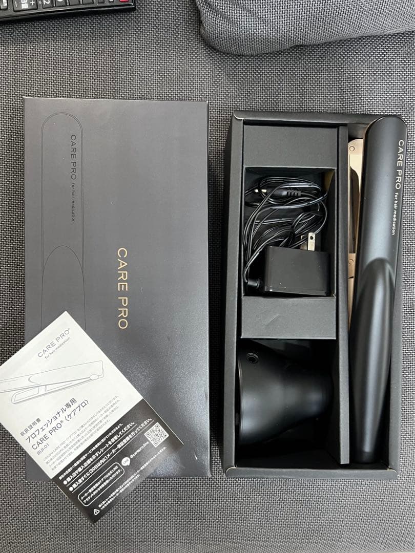 【新品同様】ケアプロ　超音波トリートメント