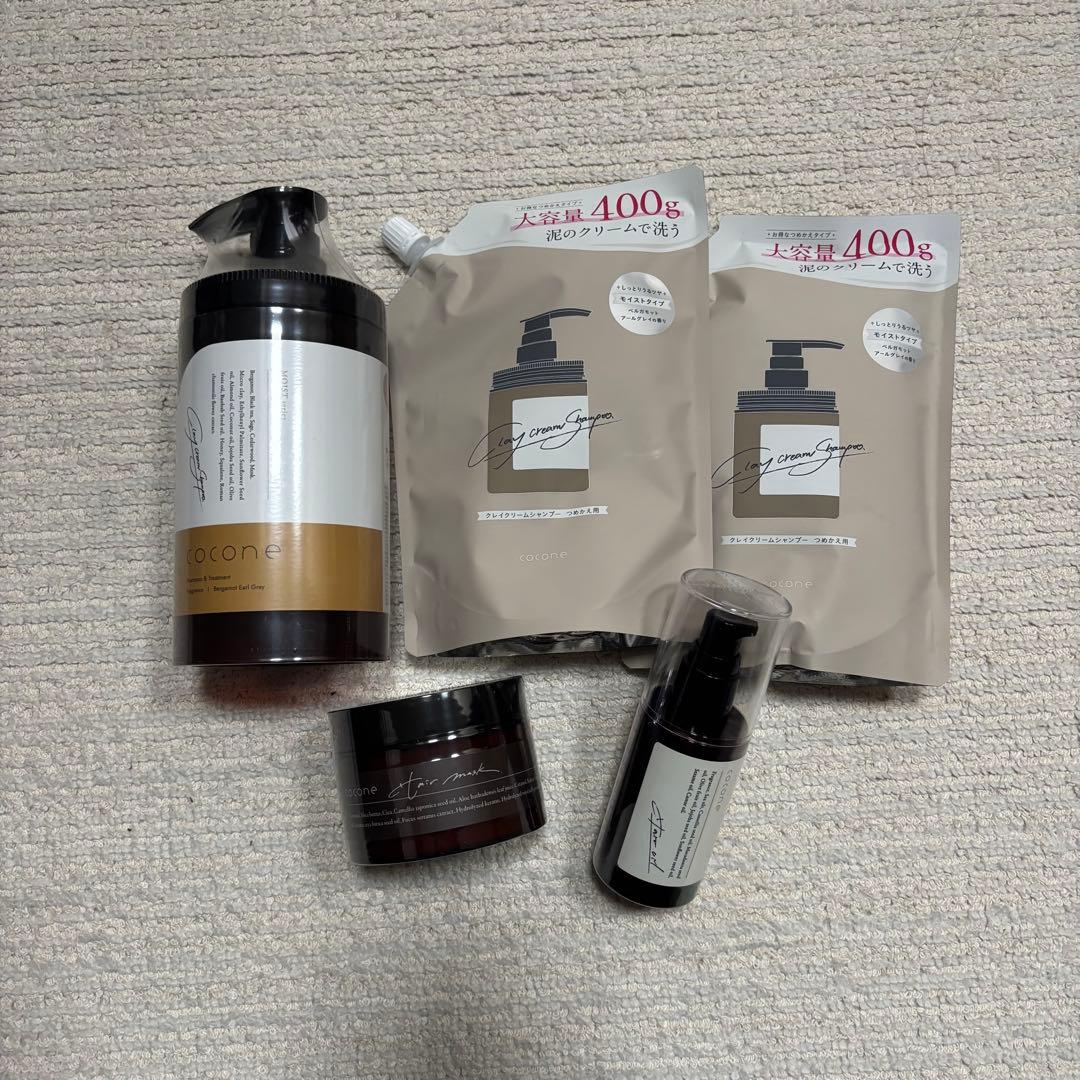 【値下げ中】cocone 5点セット