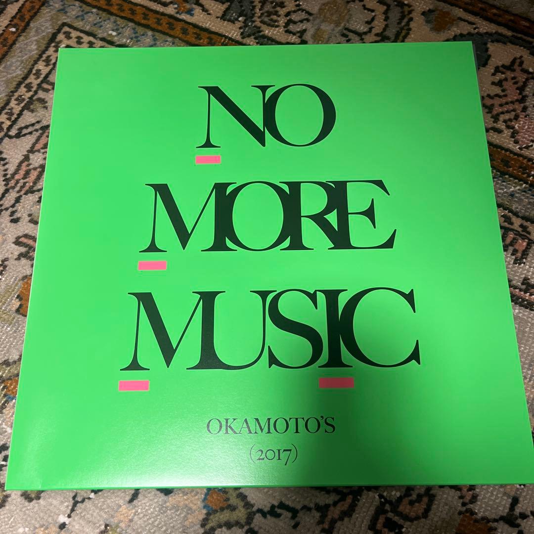 OKAMOTO'S / NO MORE MUSIC 12インチレコード