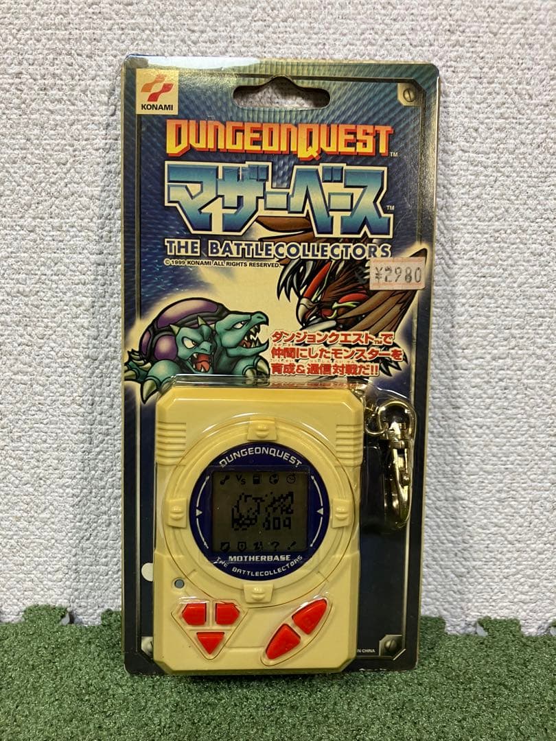 【未使用】ダンジョンクエスト　マザーベース　DUNGEON QUEST