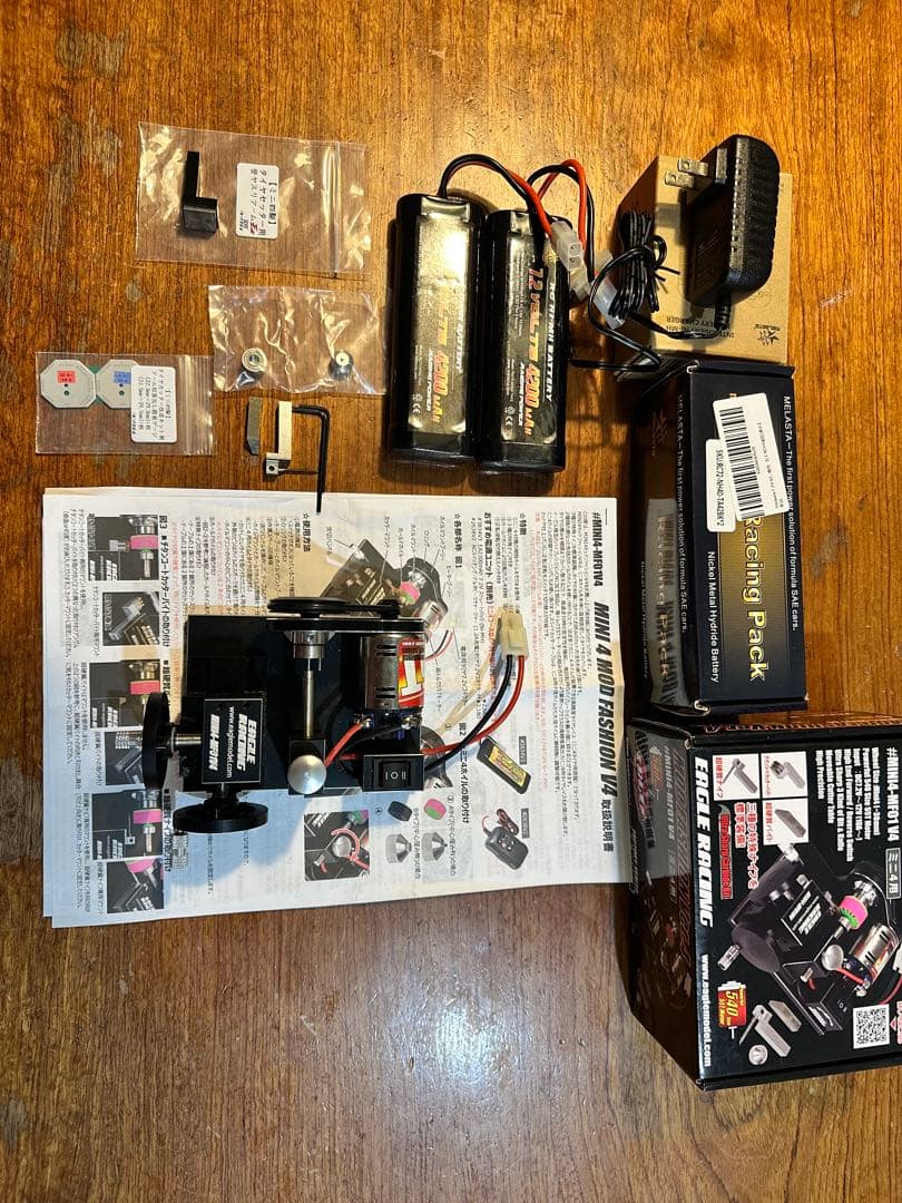 ミニ四駆　イーグル　タイヤセッター　イーグルレーシング　誉ヤスリ　まとめて