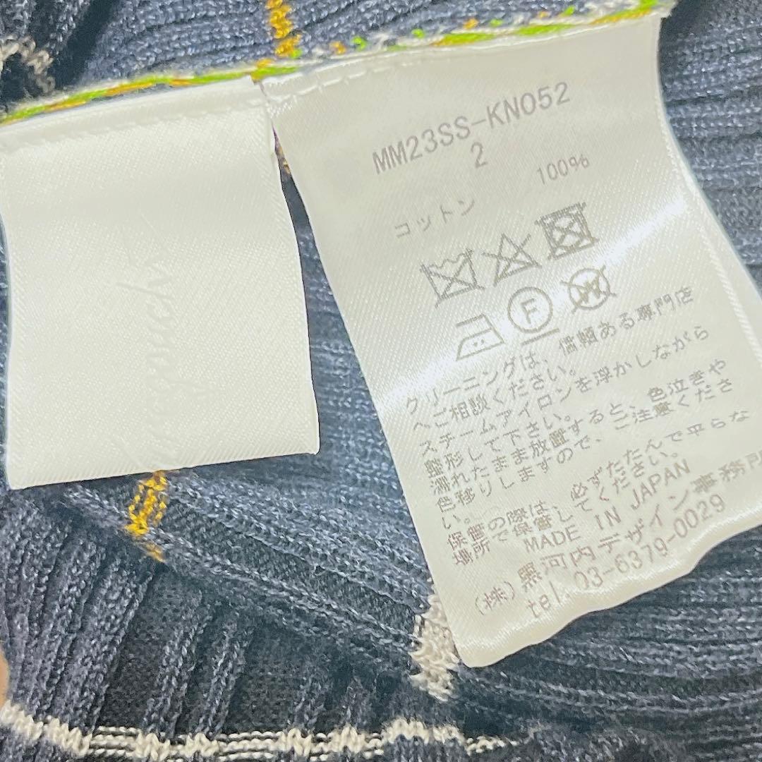 マメクロゴウチRandom Ribbed Plaid Knitted Dress