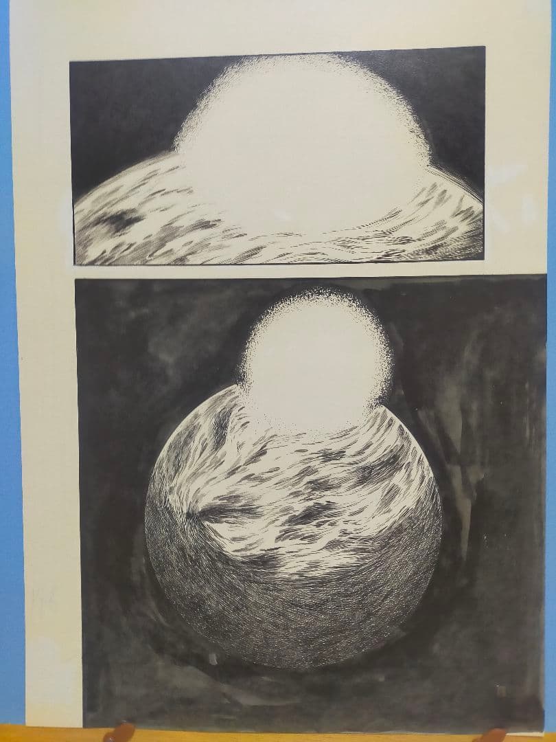 永井豪 デビルマン 最終回 複製原画 全17ページ 週刊少年マガジン 大特価