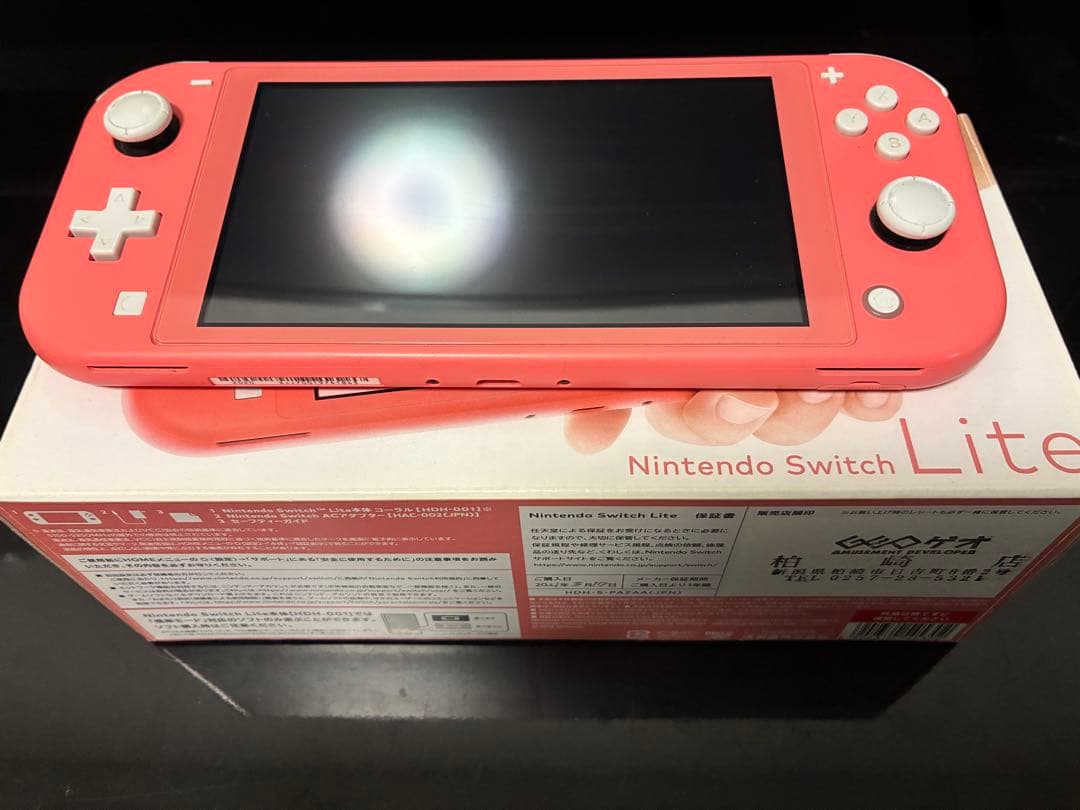 Nintendo Switch Lite コーラル　箱付き