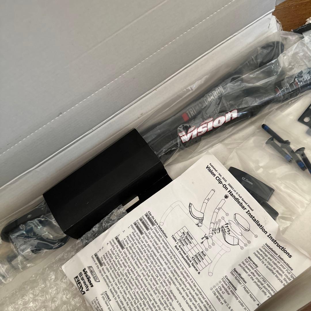 Vision ロードバイクTTエクステンションバー未使用