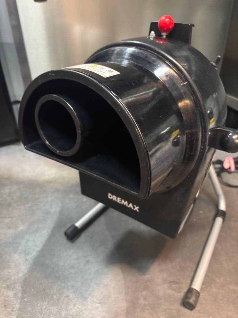 マルチスライサー　DX100 DREMAX