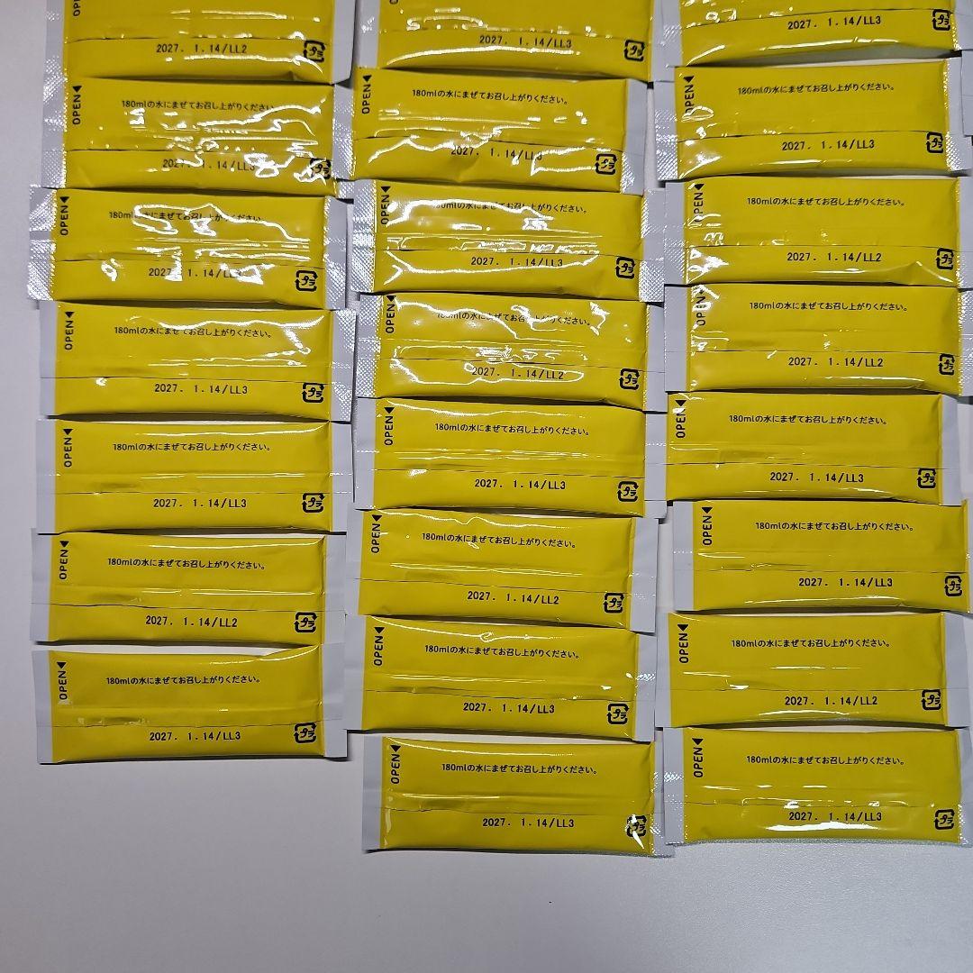 日清食品 トリプルバリア レモン味42本 青りんご味91本