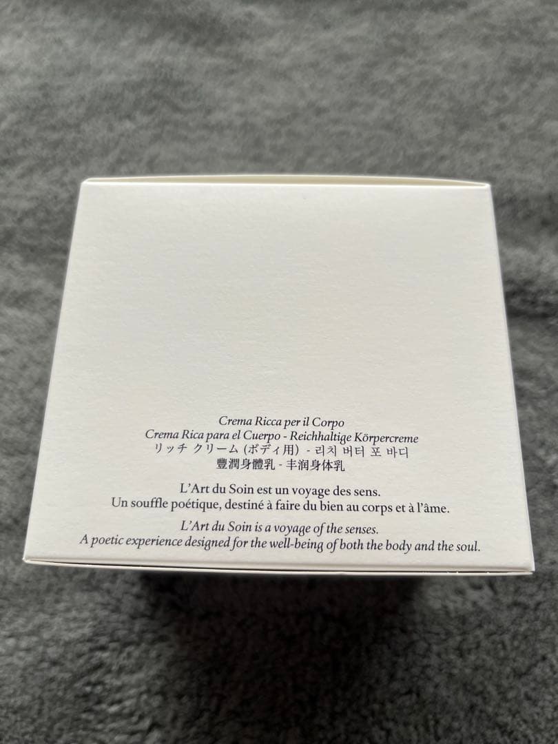 値下げしました　diptyque リッチクリーム ボディクリーム 200ml