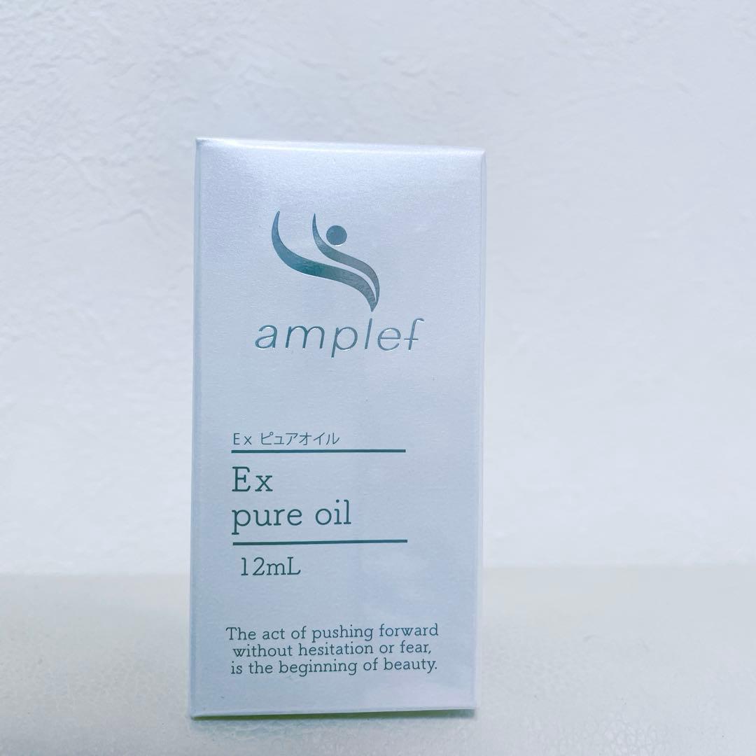 ☆新品未使用☆ SC JAPAN EXピュアオイル