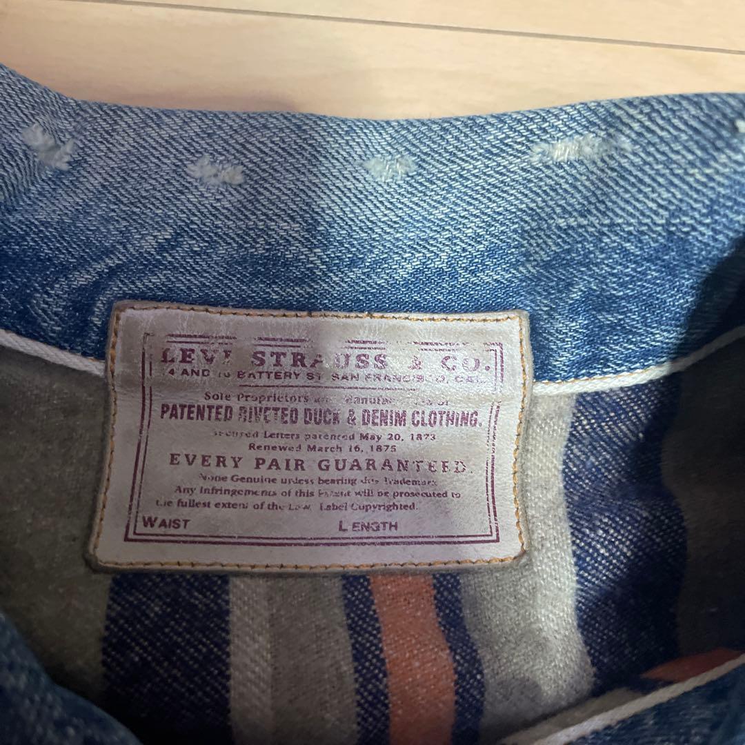 LVC Levis ヴィンテージクローズ 1897 プリーツブラウスジャケット