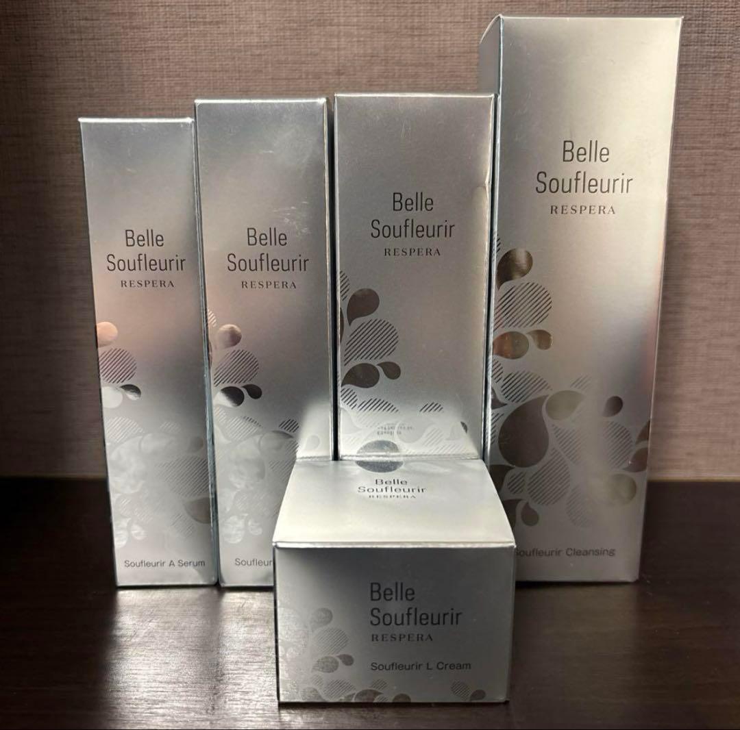 Belle Soufleuir レスペラ　5点セット